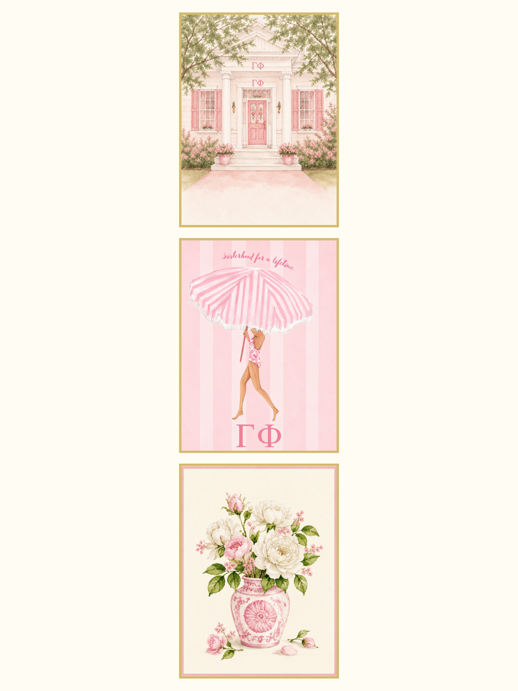 GPHI Garden Party