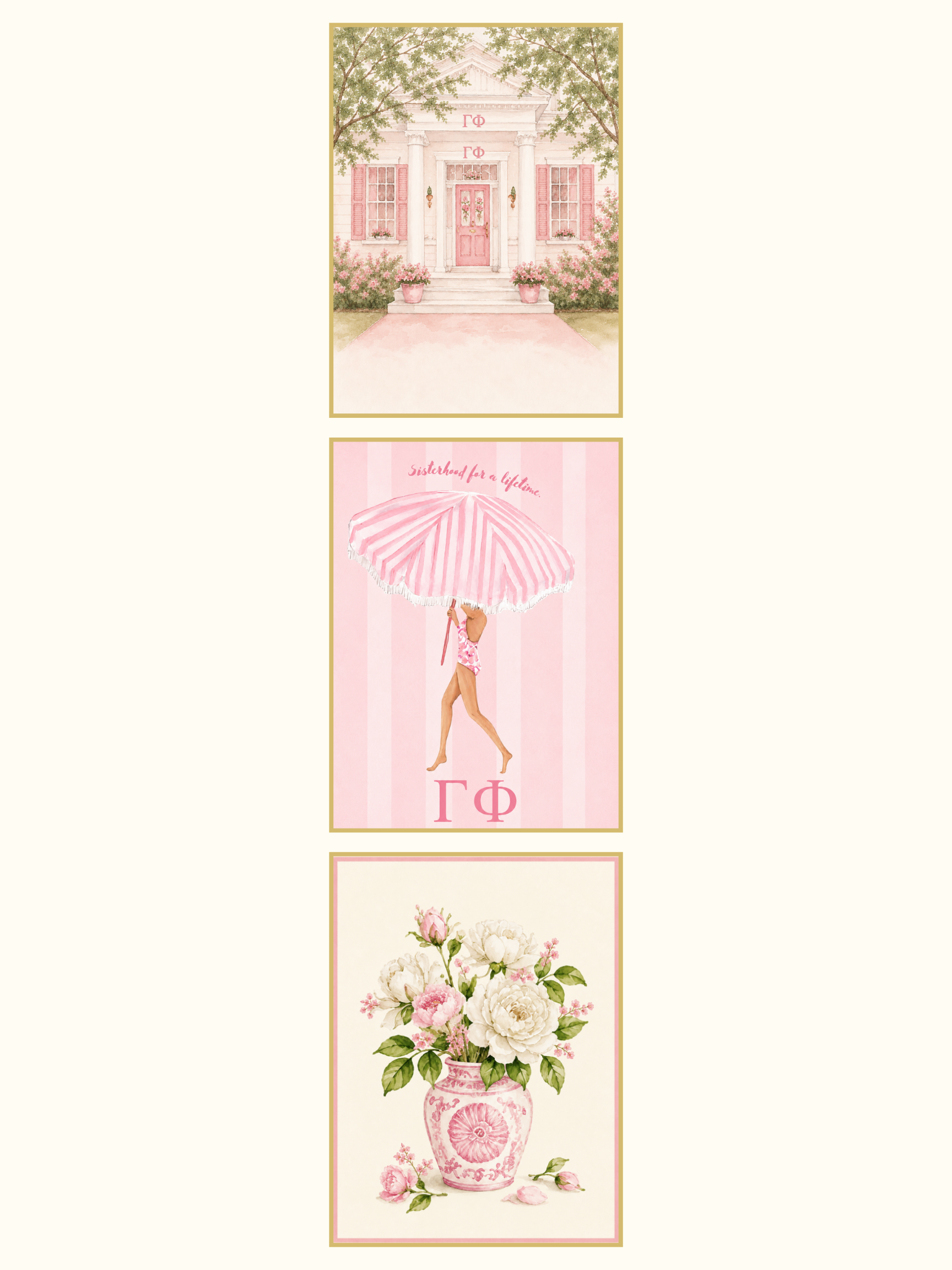 GPHI Garden Party